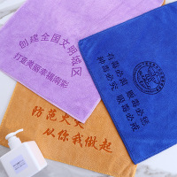 customThickerMicrofiberCleaningTowel