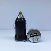 customCarQuickAdapterCharger