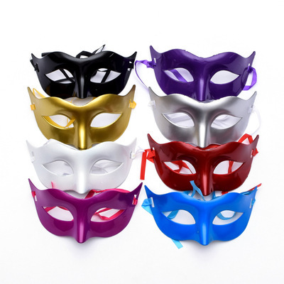 PlasticHalfFaceMaskforMasquerades