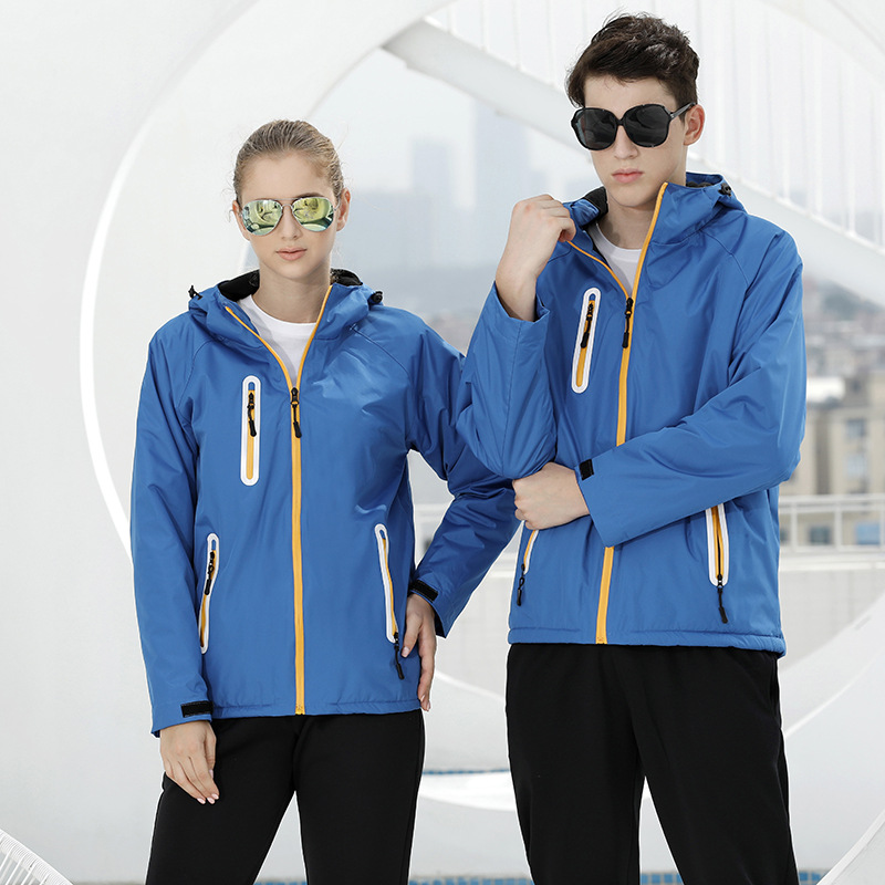 AdultUnisexRainJacket