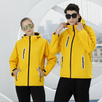 customizedAdultUnisexRainJacket