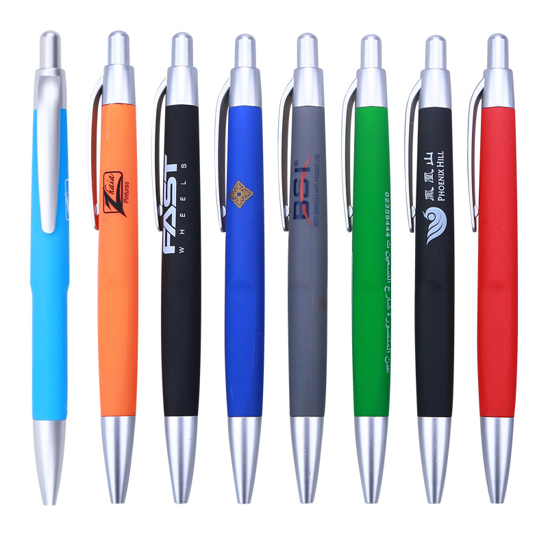 customPromotionPen