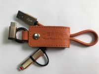 customLeatherKeychainPhoneChargingCable