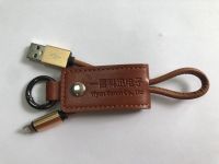 LeatherKeychainPhoneChargingCable