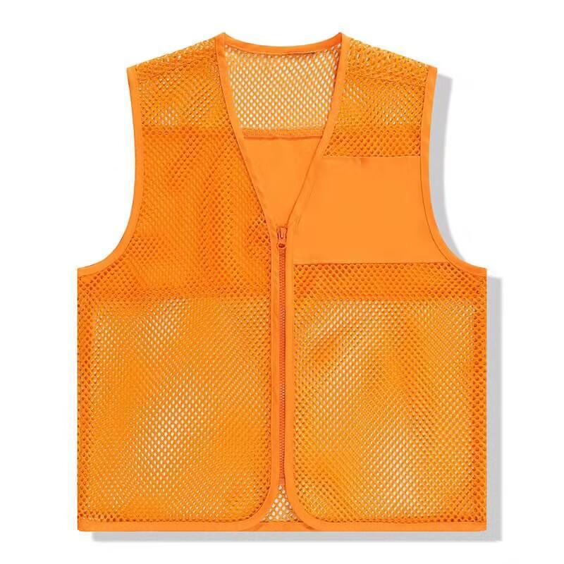 customMeshVolunteerVest