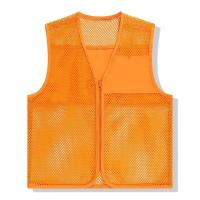 customMeshVolunteerVest