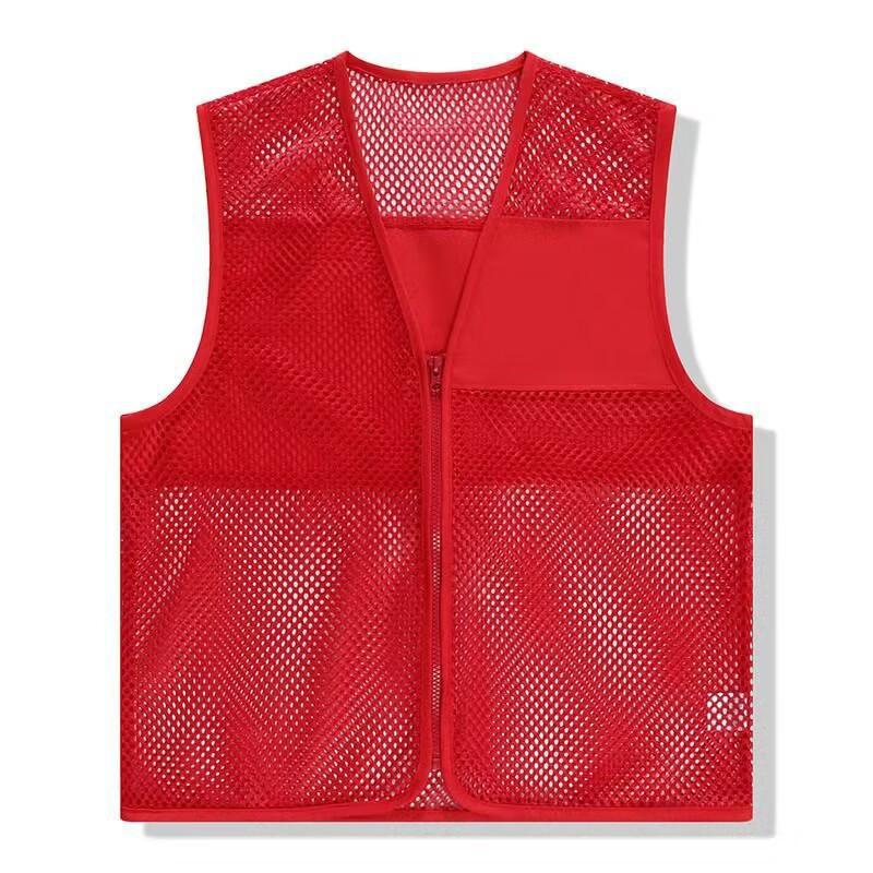 customizedMeshVolunteerVest