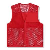 customizedMeshVolunteerVest