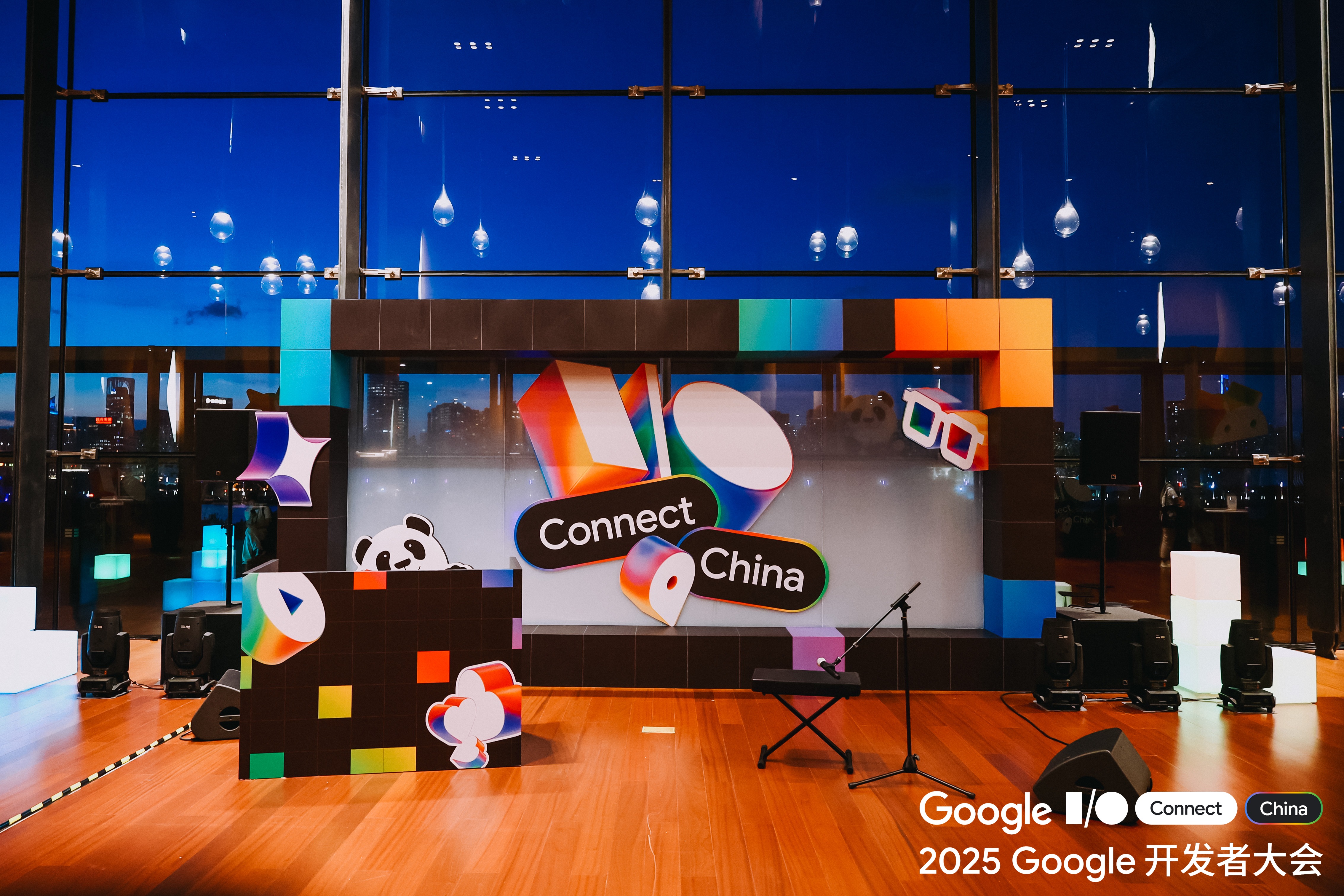 Google开发者大会