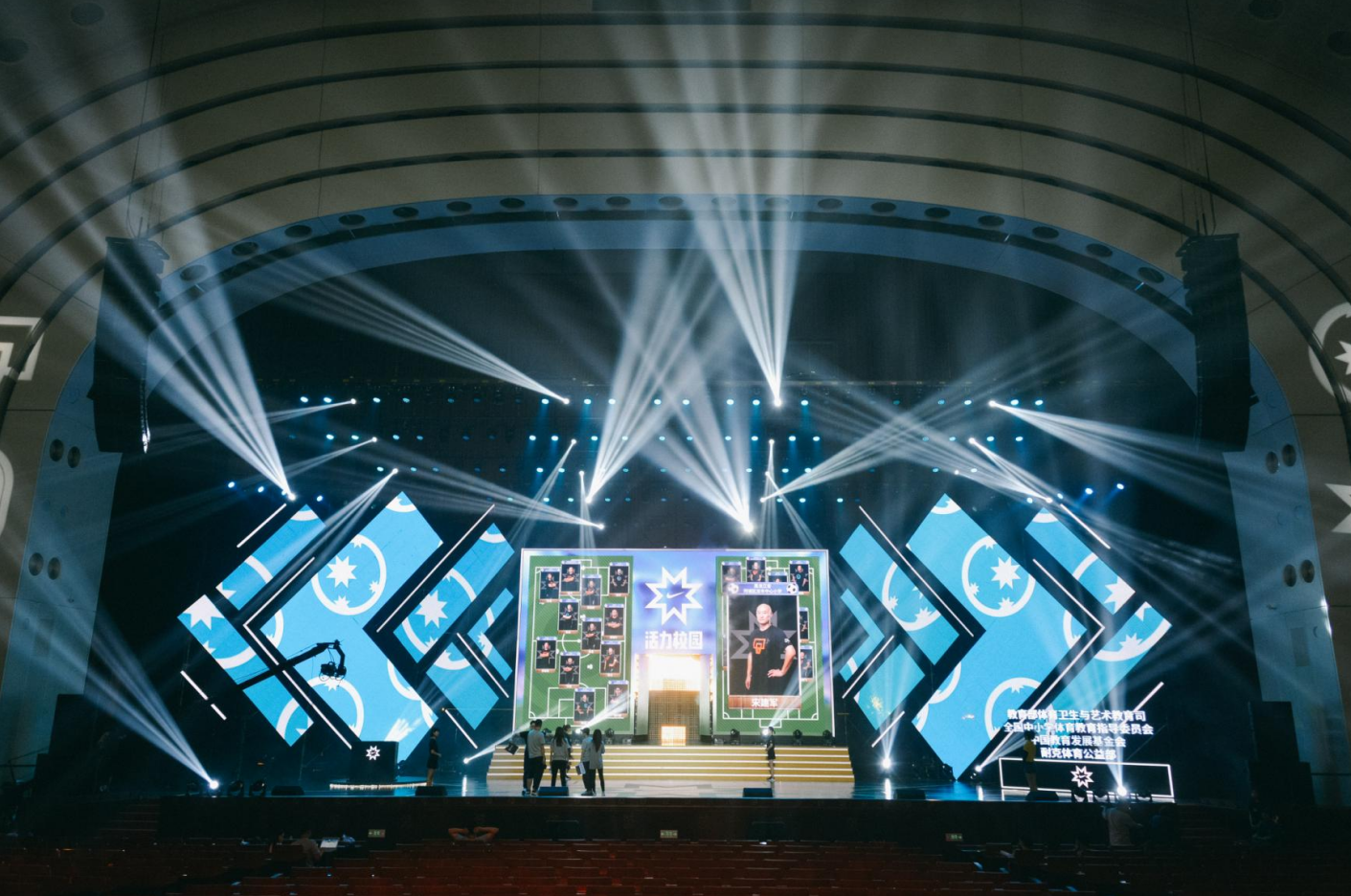 耐克“活力校园”颁奖典礼