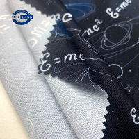 230602-FC067-HQ遮热凉感防晒珠地-3