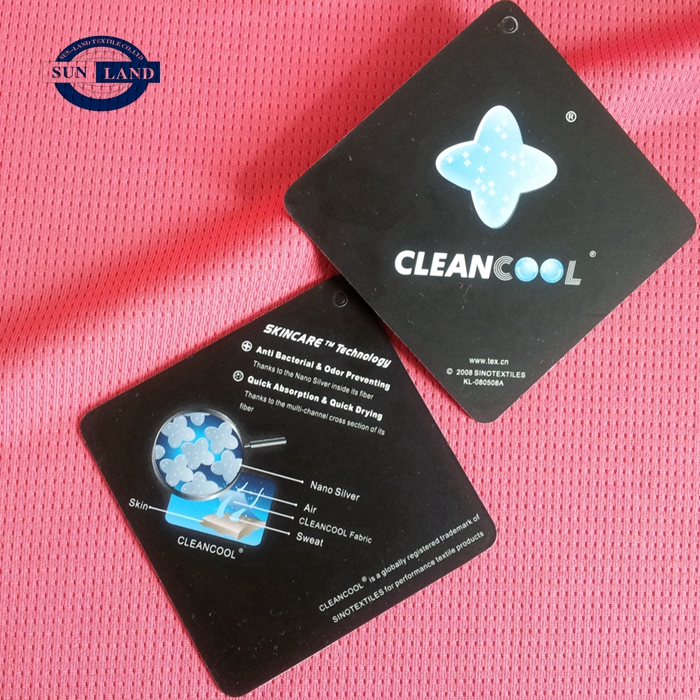 220601-FC003抗菌吸排方格鸟眼cleancool