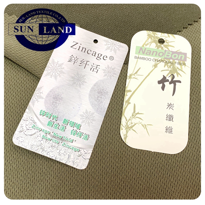 2002-FC111竹炭鸟眼-2