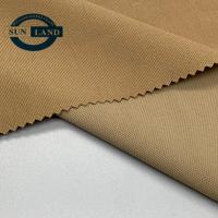 FC008-SR高弹仿棉珠地网布-1