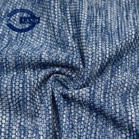 260326-PY094-CD阳涤色织六角网布-3