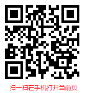 全球与中国工业激光器行业发展现状研究与市场前景预测报告（2025年版）