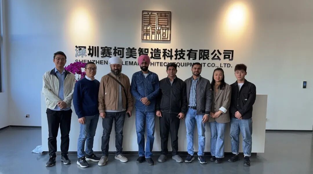 客户到访 (2).jpg