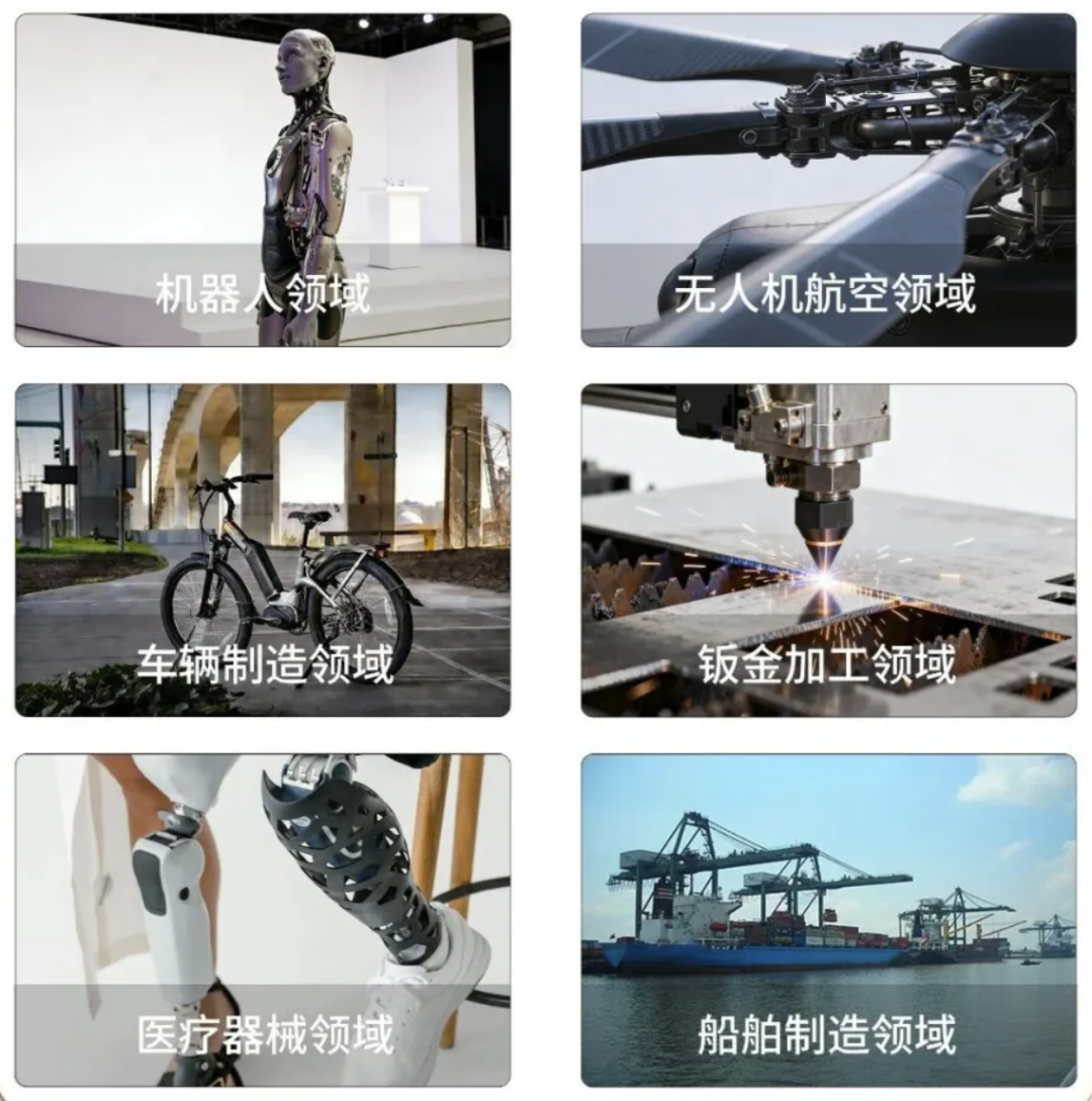 局部截取_20260410_092351.png