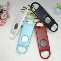 C1190-雪茄刀-C1190.1