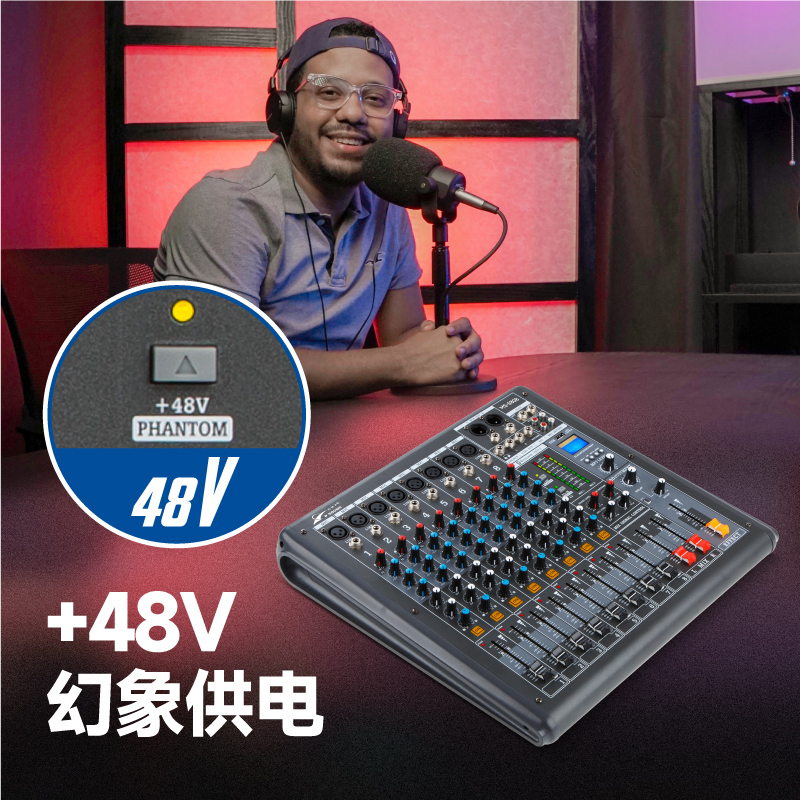 8路调音台-主图-10