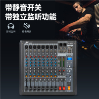 8路调音台-主图-11