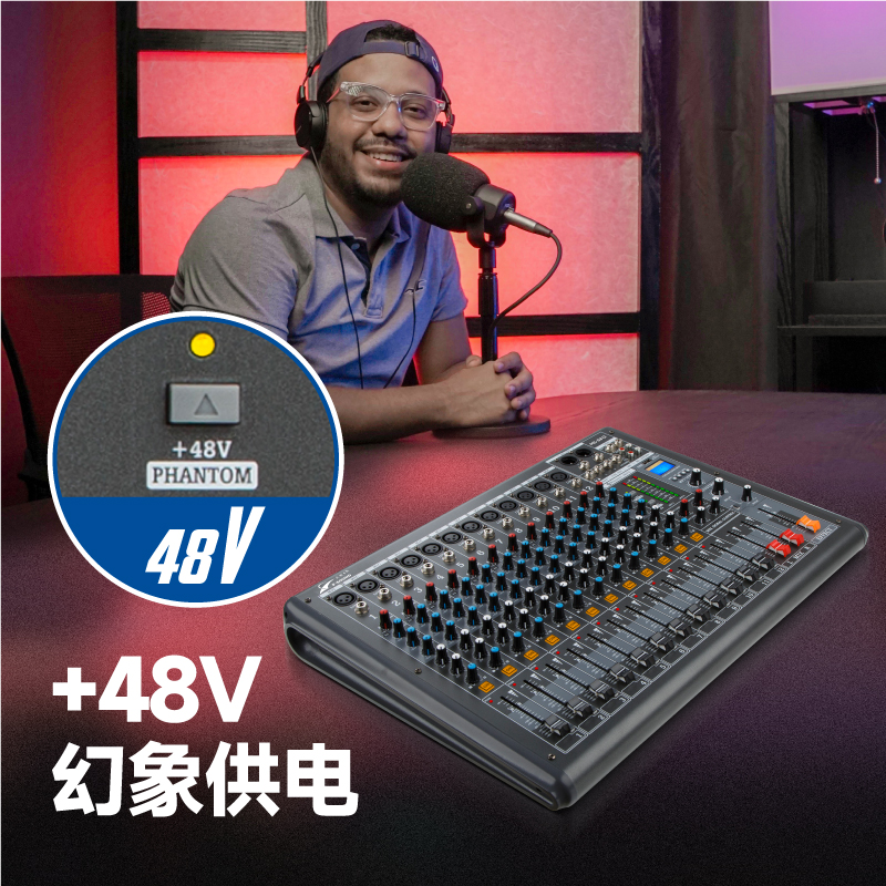 8路调音台-主图-4