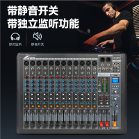 8路调音台-主图-5