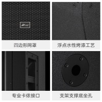 MS系列音箱-主图-14