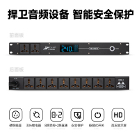 TS系列电源时序器-主图-3