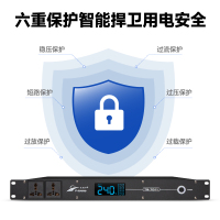 TS系列电源时序器-主图-5