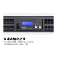 T系统功放-主图-7