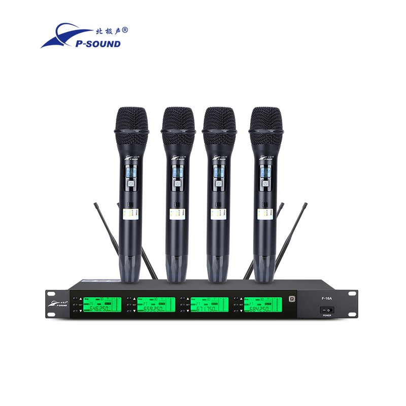 无线会议-主图-F-16A-手持