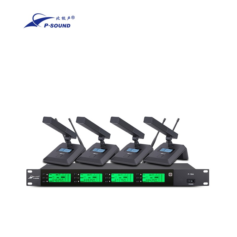 无线会议-主图-F-16A-方杆