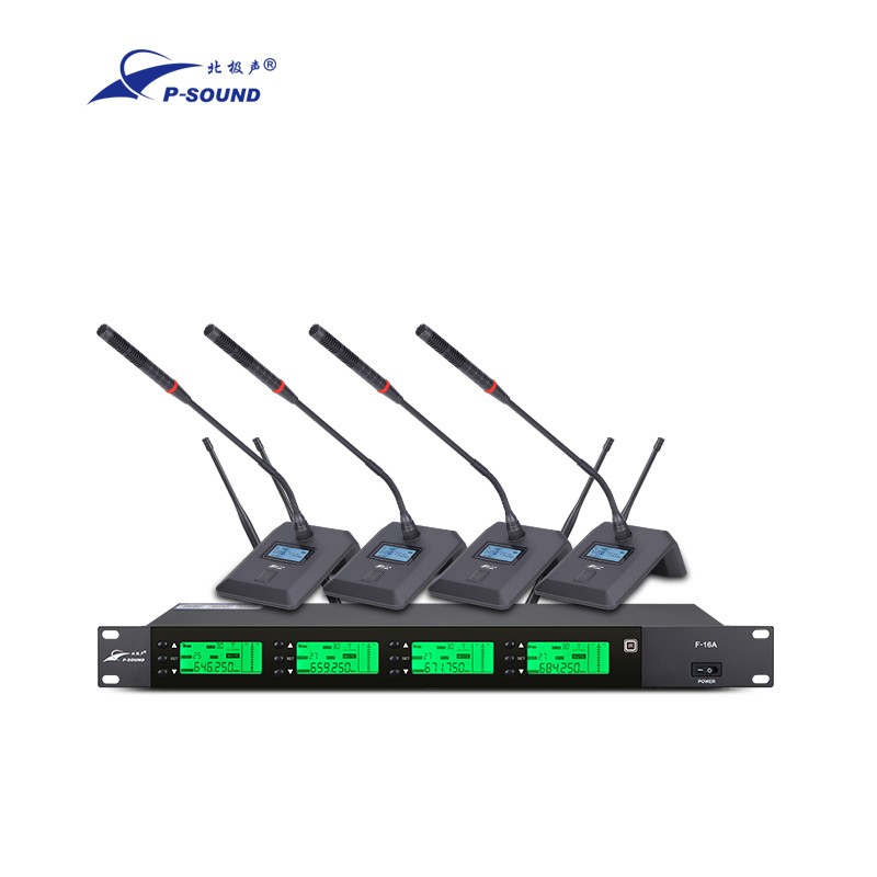 无线会议-主图-F-16A-长杆