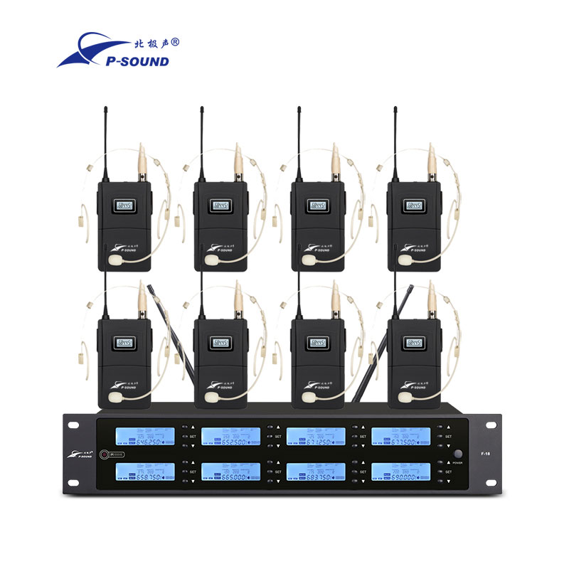 无线会议-主图-F-18-头戴