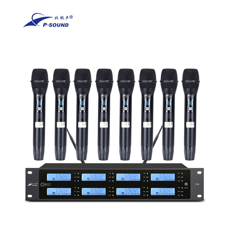 无线会议-主图-F-18-手持