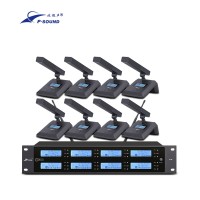 无线会议-主图-F-18-方杆