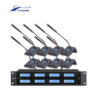 无线会议-主图-F-18-长杆