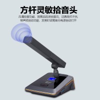 有线会议系统-主图-13