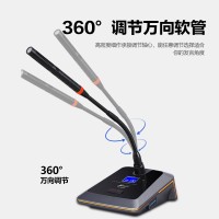 有线会议系统-主图-15