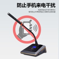 有线会议系统-主图-17