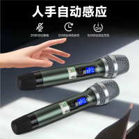 娱乐麦克风-主图-10