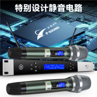 娱乐麦克风-主图-5