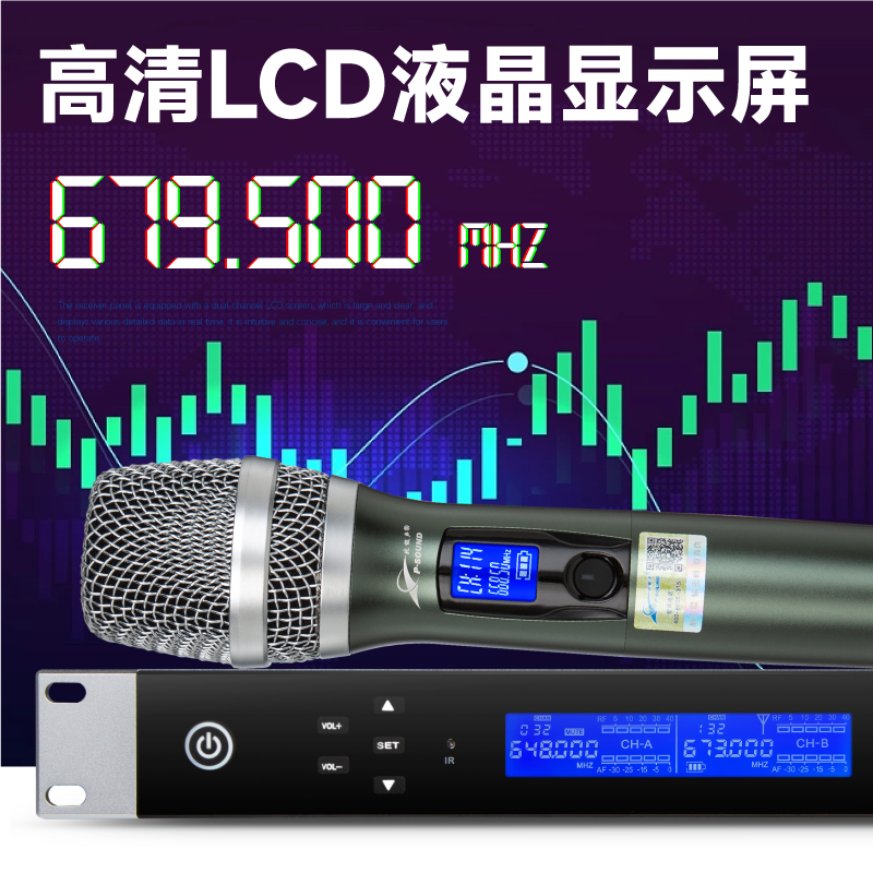 娱乐麦克风-主图-6