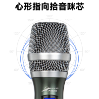 娱乐麦克风-主图-8