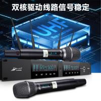 真分集麦克风-主图-3