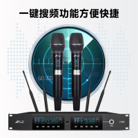 真分集麦克风-主图-4