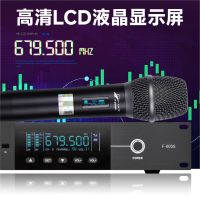 真分集麦克风-主图-5