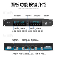 真分集麦克风-主图-7