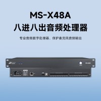 周边设备-主图-1